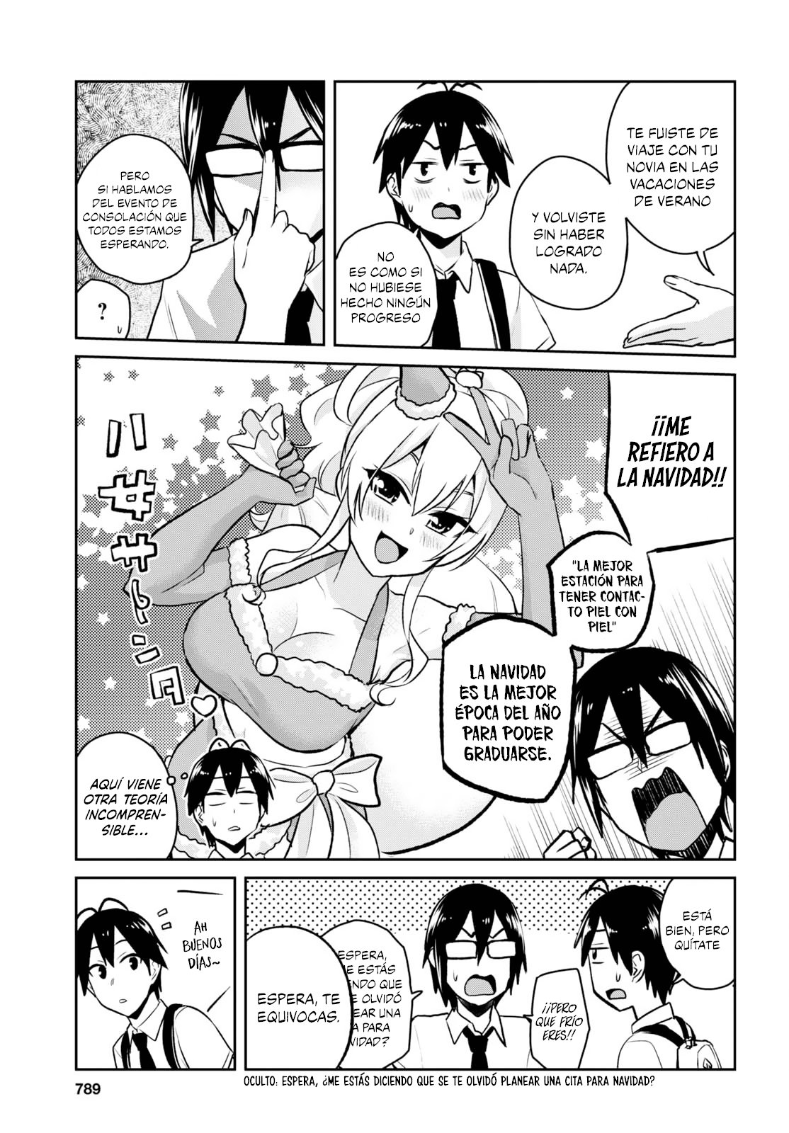 Hajimete no Gal Capitulo 58 página 12