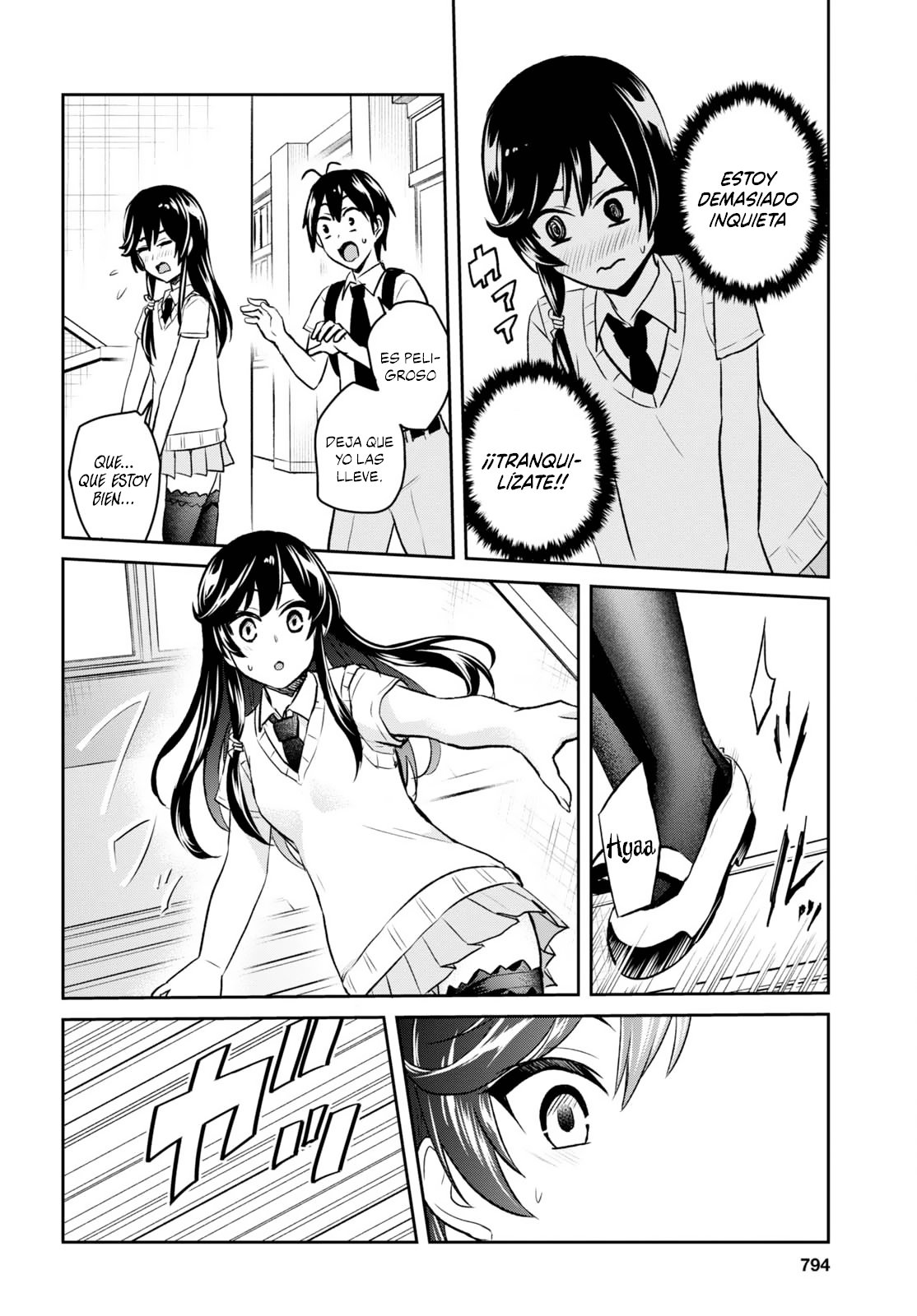 Hajimete no Gal Capitulo 58 página 17