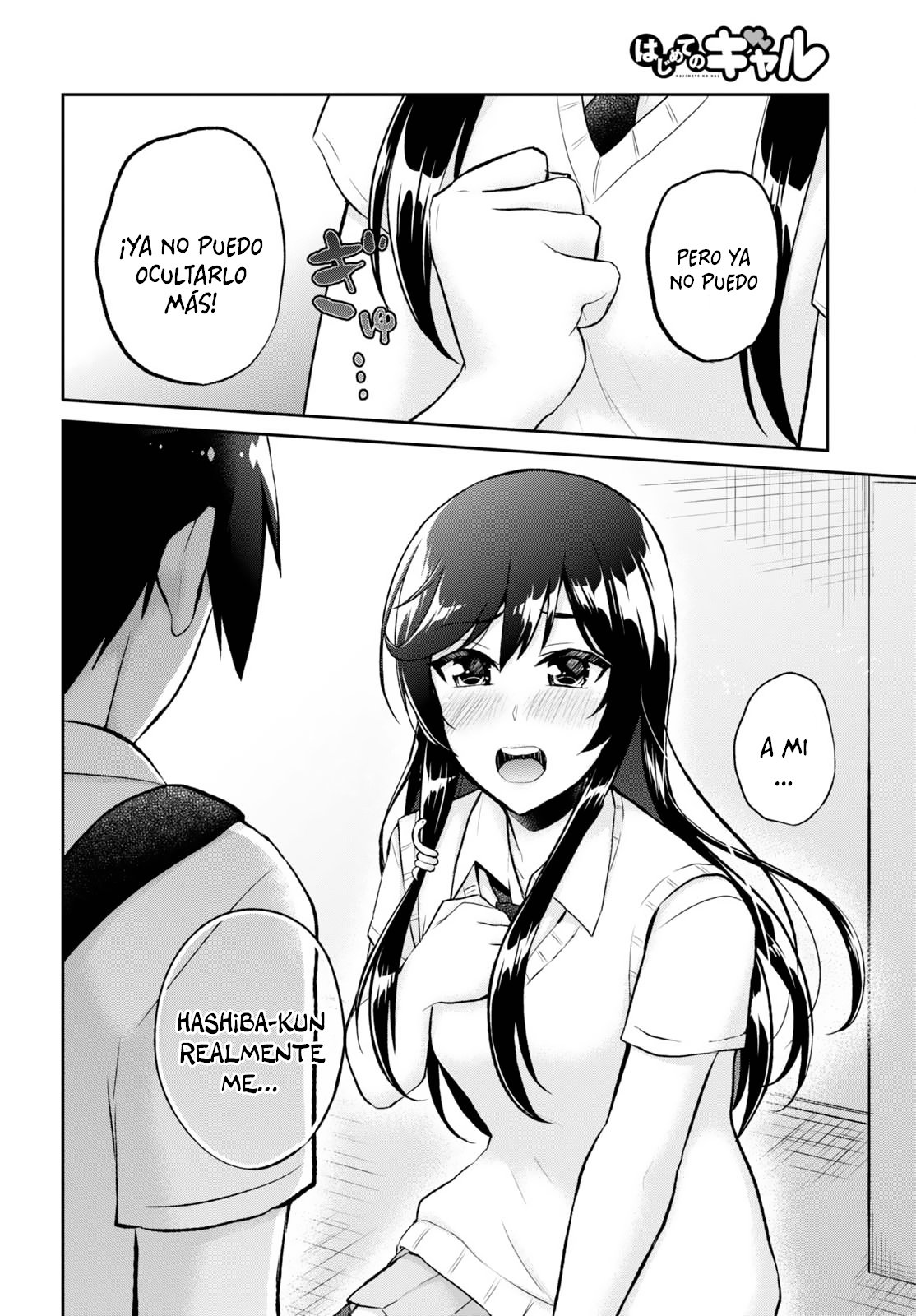 Hajimete no Gal Capitulo 58 página 19
