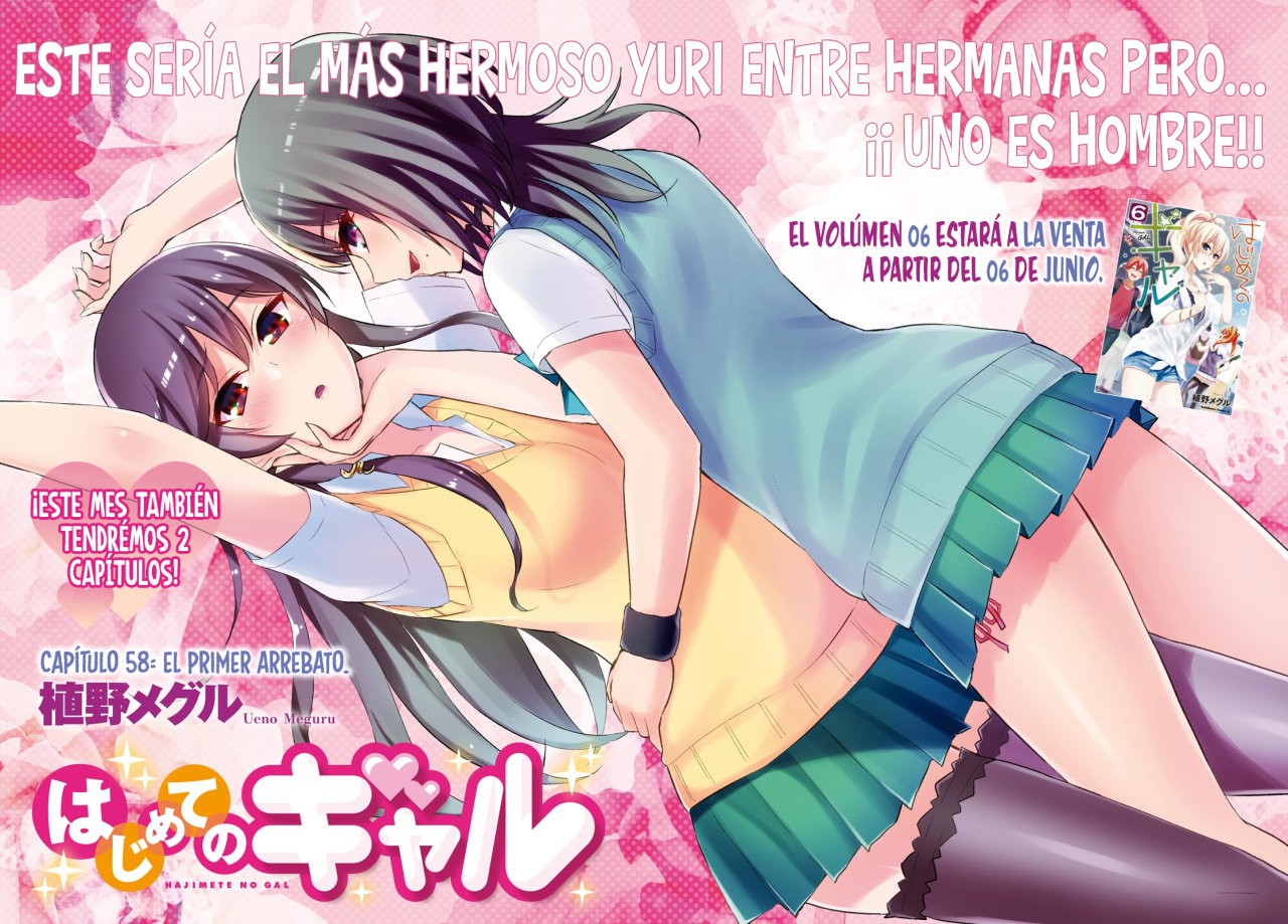 Hajimete no Gal Capitulo 58 página 3