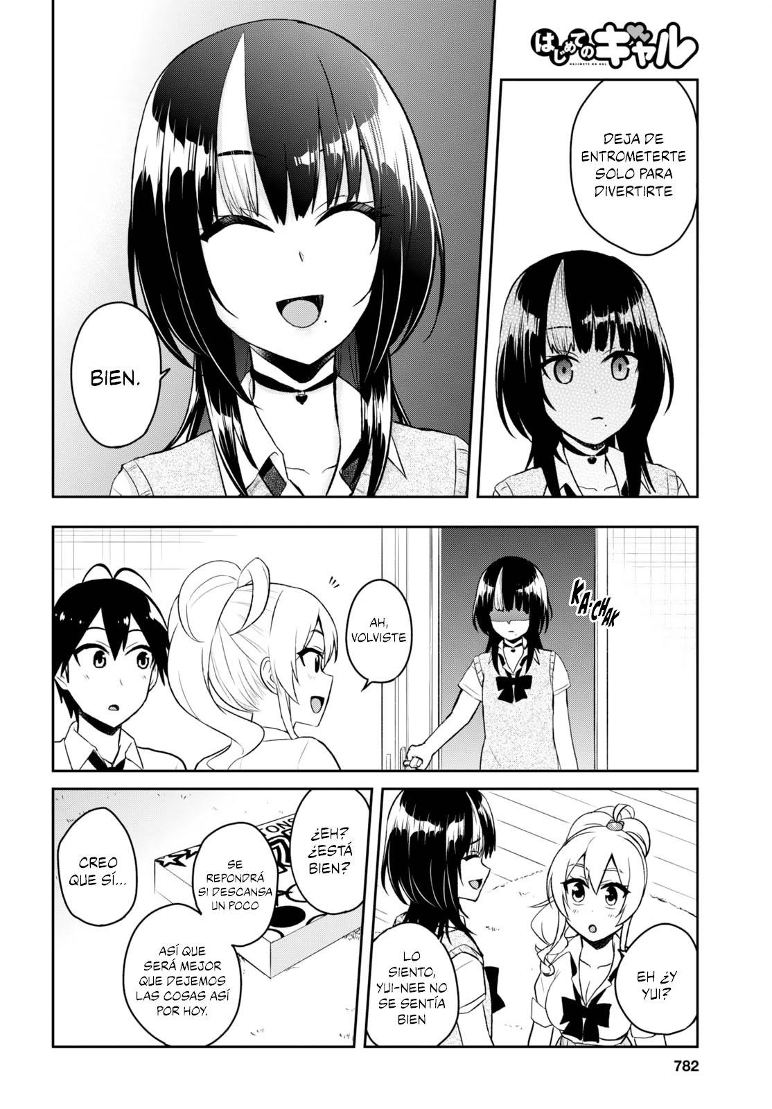 Hajimete no Gal Capitulo 58 página 5