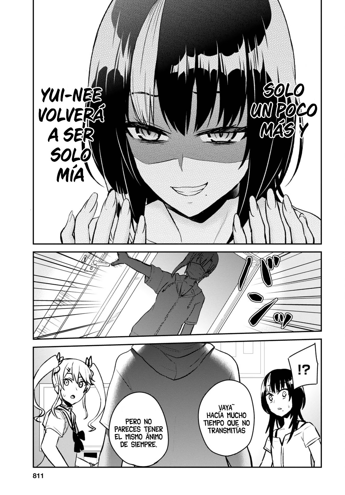 Hajimete no Gal Capitulo 59 página 14