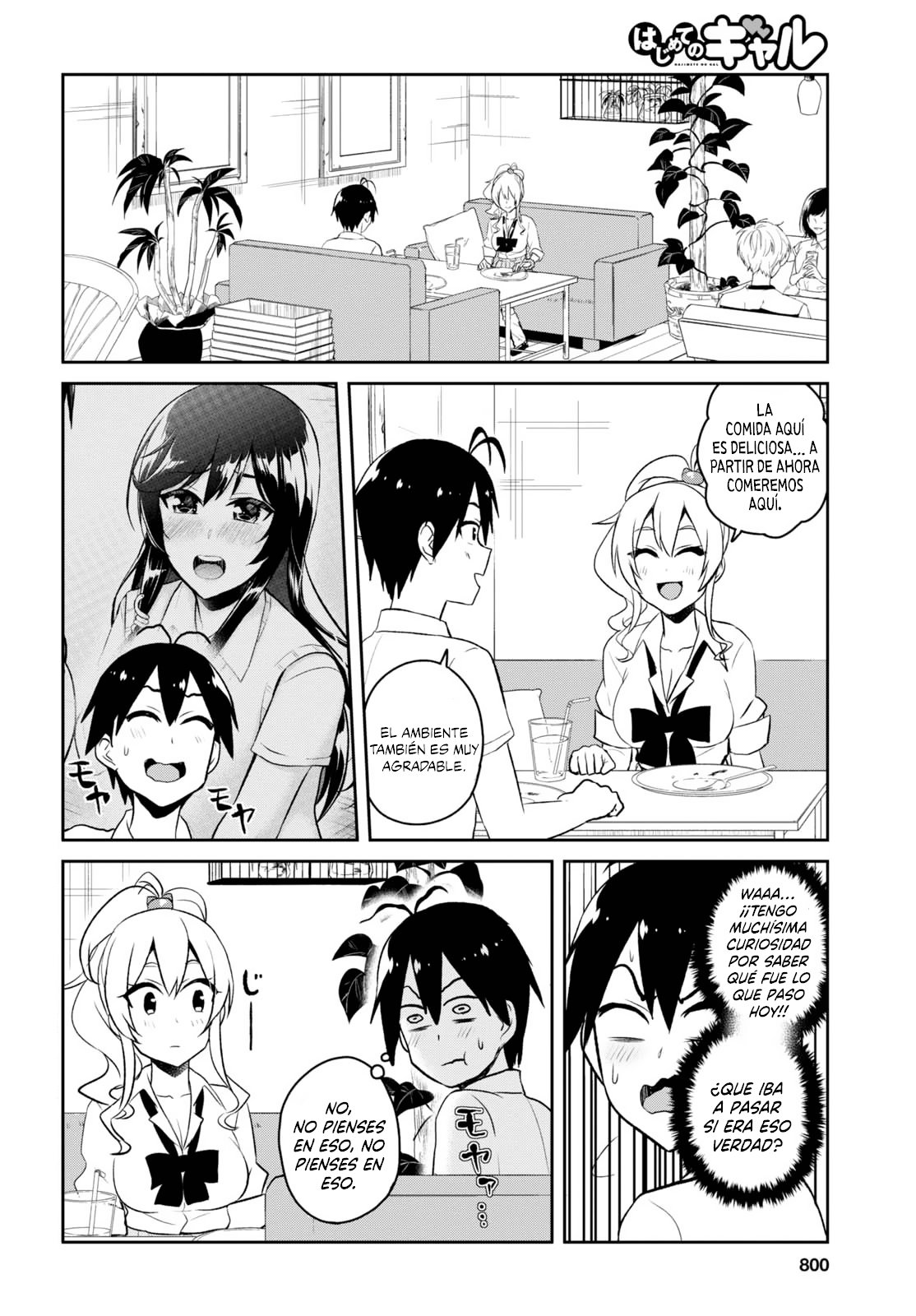 Hajimete no Gal Capitulo 59 página 3