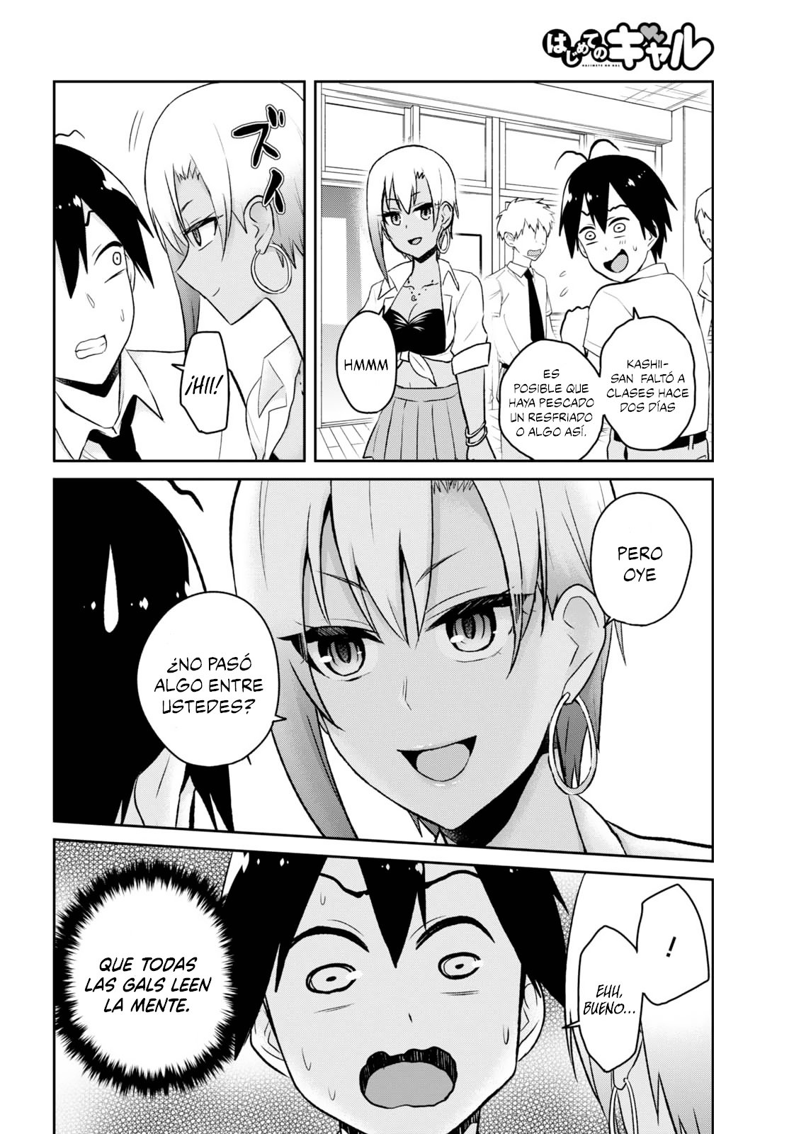 Hajimete no Gal Capitulo 59 página 9