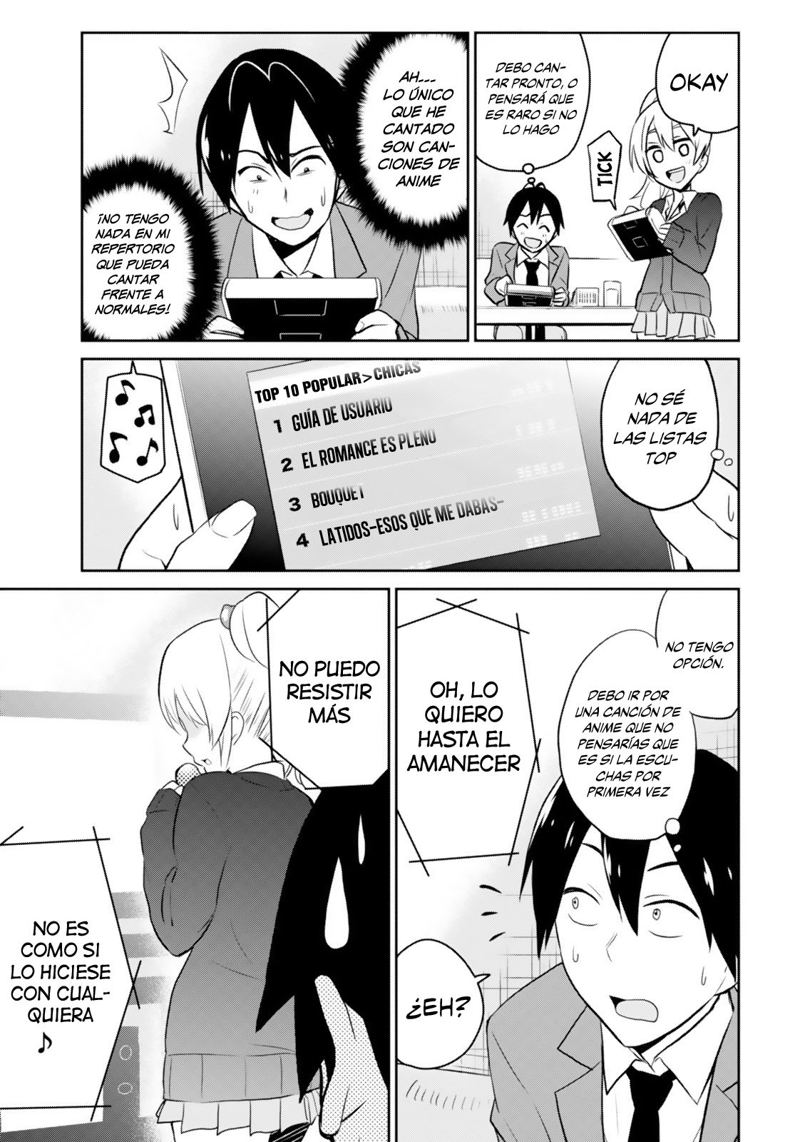 Hajimete no Gal Capitulo 6: Mi primer karakoke página 14