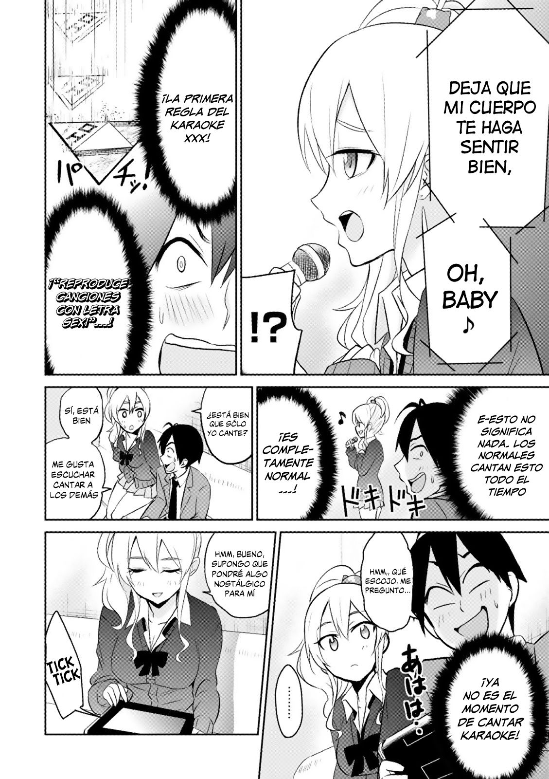 Hajimete no Gal Capitulo 6: Mi primer karakoke página 15