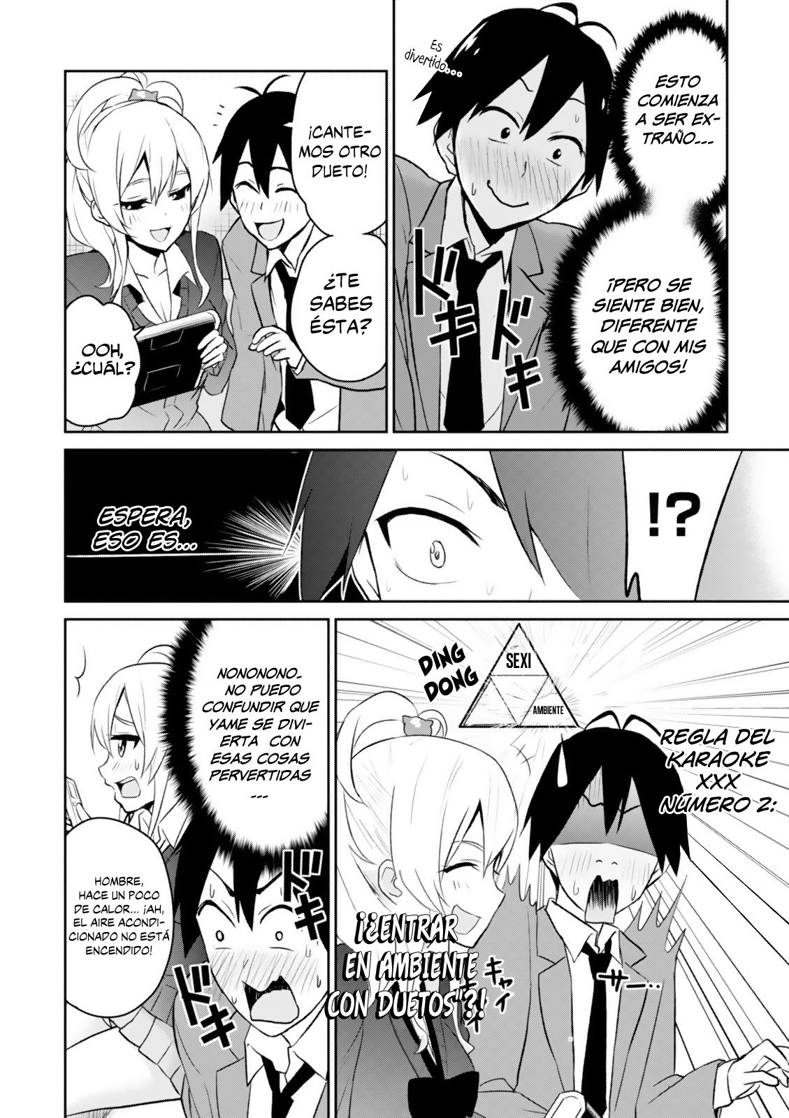 Hajimete no Gal Capitulo 6: Mi primer karakoke página 19