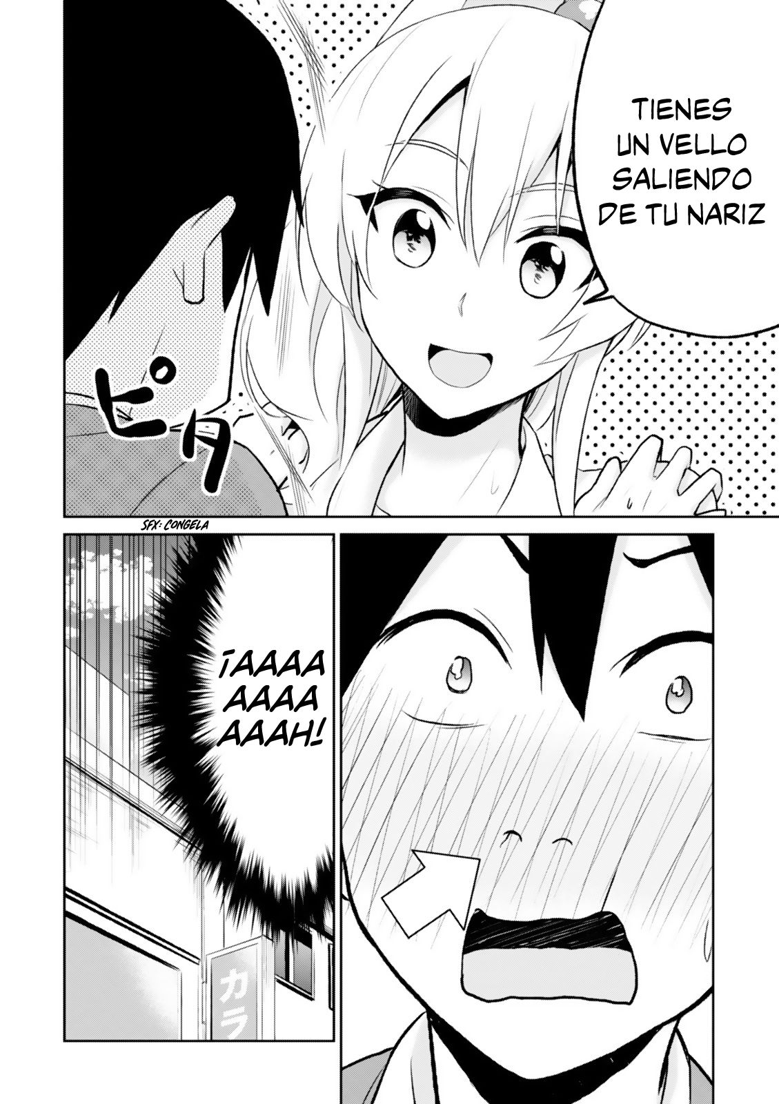 Hajimete no Gal Capitulo 6: Mi primer karakoke página 23