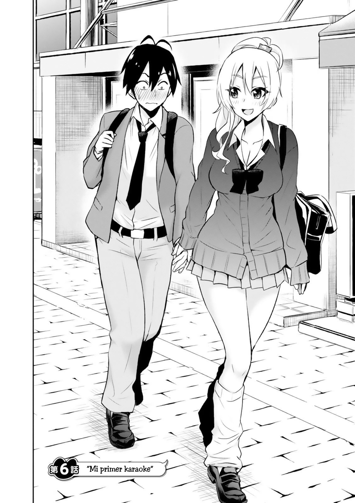 Hajimete no Gal Capitulo 6: Mi primer karakoke página 3