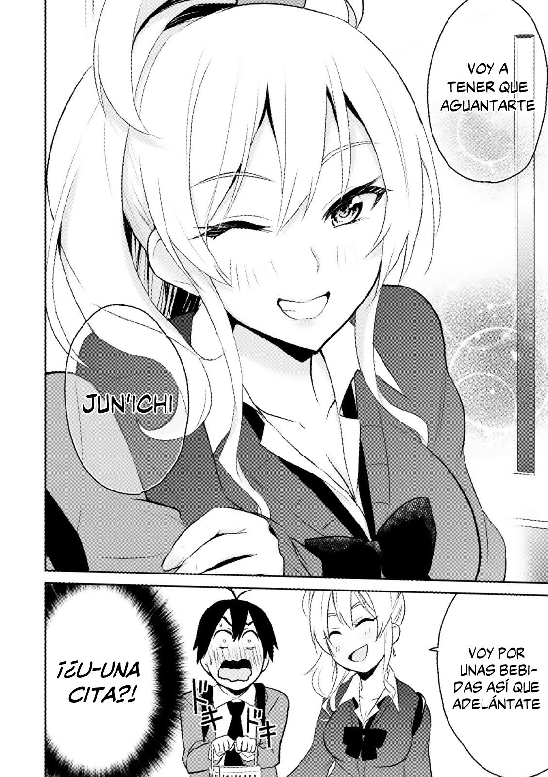 Hajimete no Gal Capitulo 6: Mi primer karakoke página 5