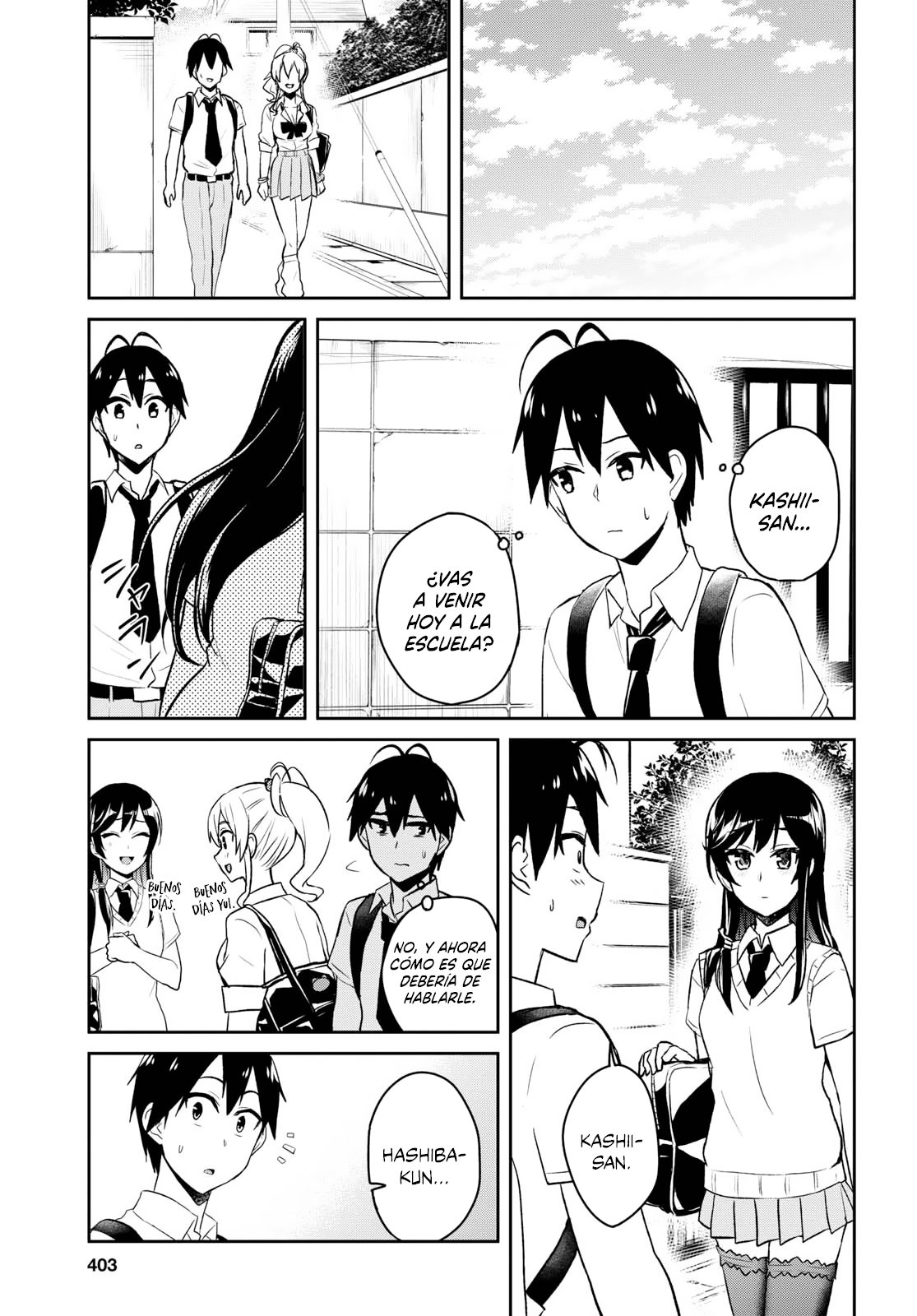 Hajimete no Gal Capitulo 61: El primer arrepentimiento página 14