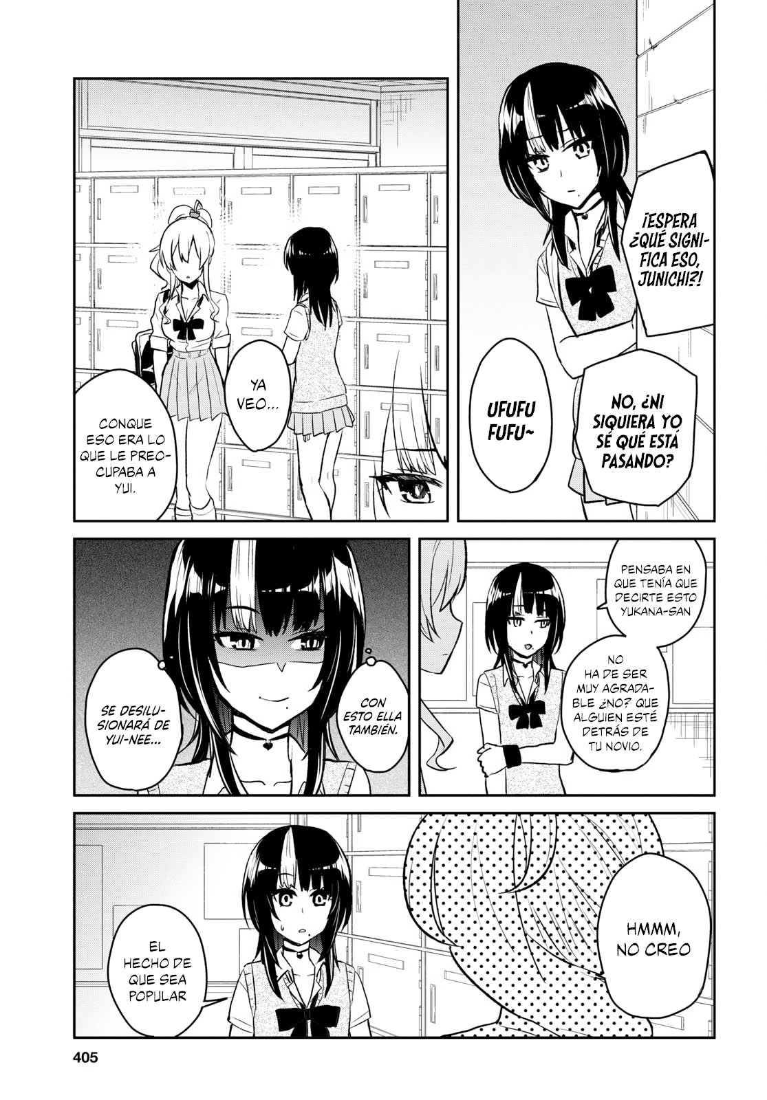 Hajimete no Gal Capitulo 61: El primer arrepentimiento página 16