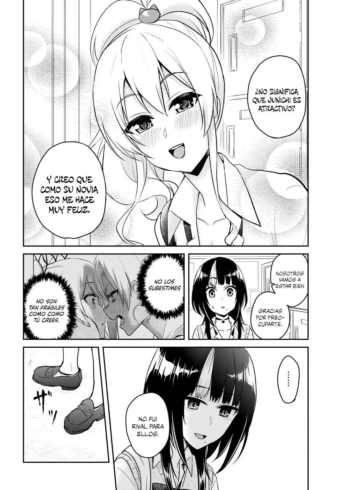Hajimete no Gal Capitulo 61: El primer arrepentimiento página 17