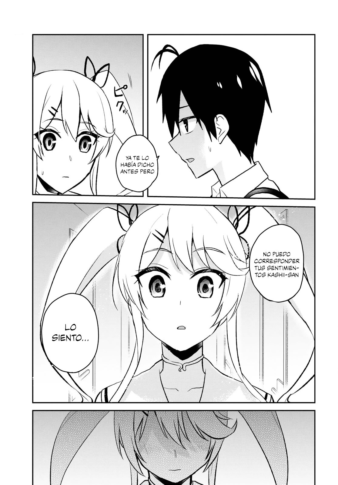 Hajimete no Gal Capitulo 61: El primer arrepentimiento página 4