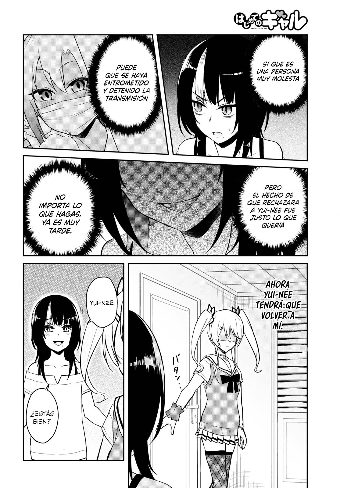 Hajimete no Gal Capitulo 61: El primer arrepentimiento página 9