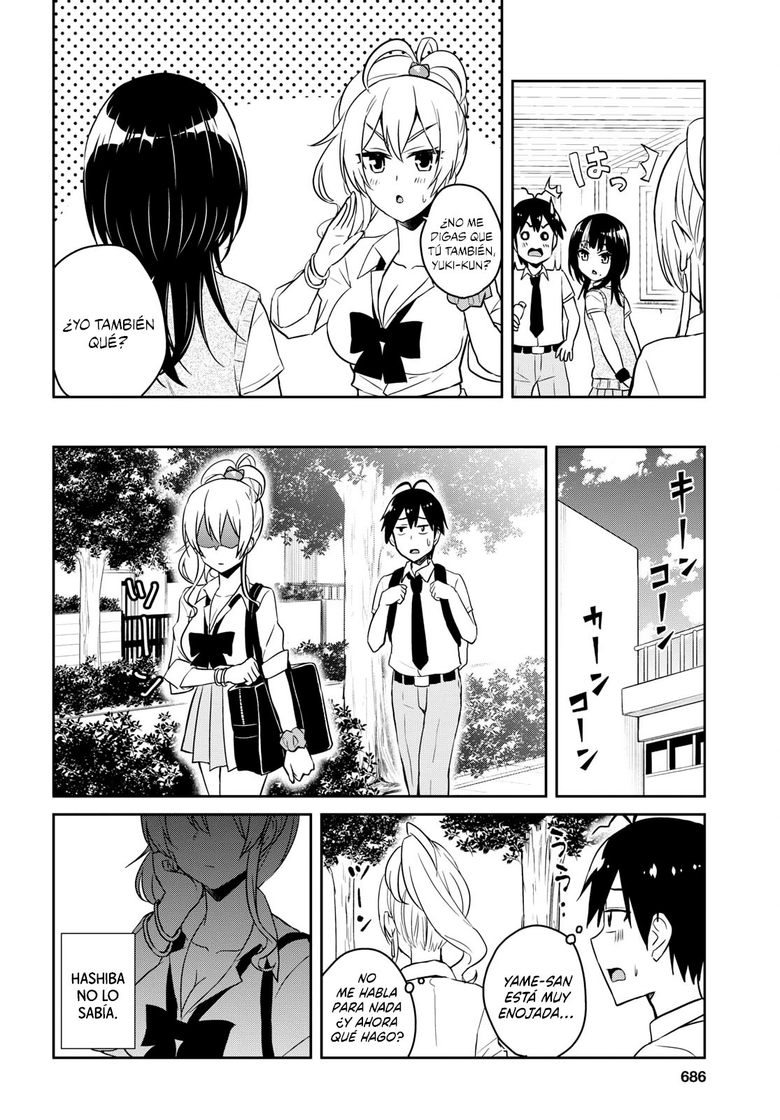 Hajimete no Gal Capitulo 62: El primer harem página 11