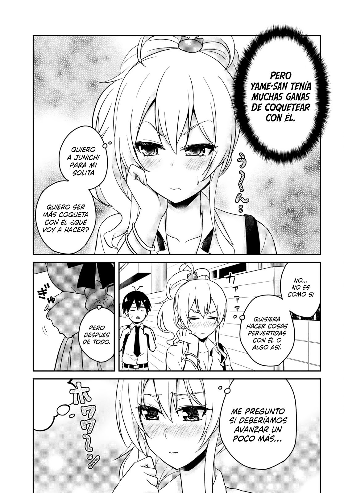 Hajimete no Gal Capitulo 62: El primer harem página 12
