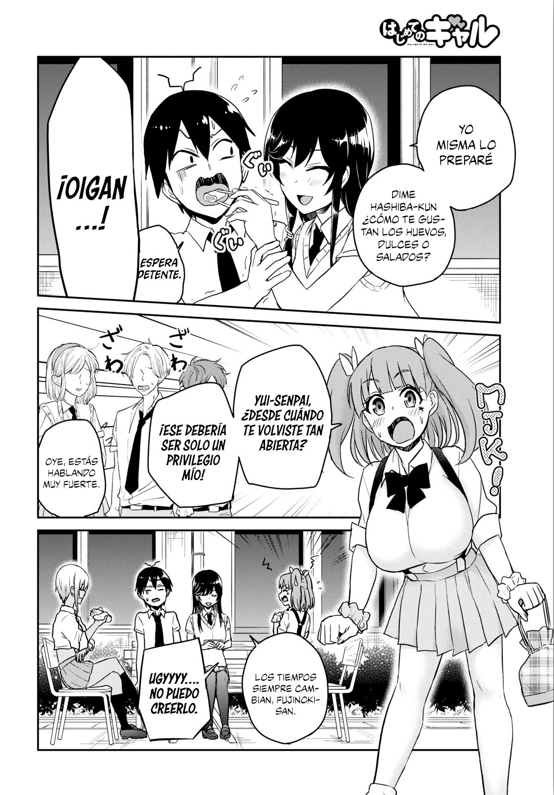 Hajimete no Gal Capitulo 62: El primer harem página 3