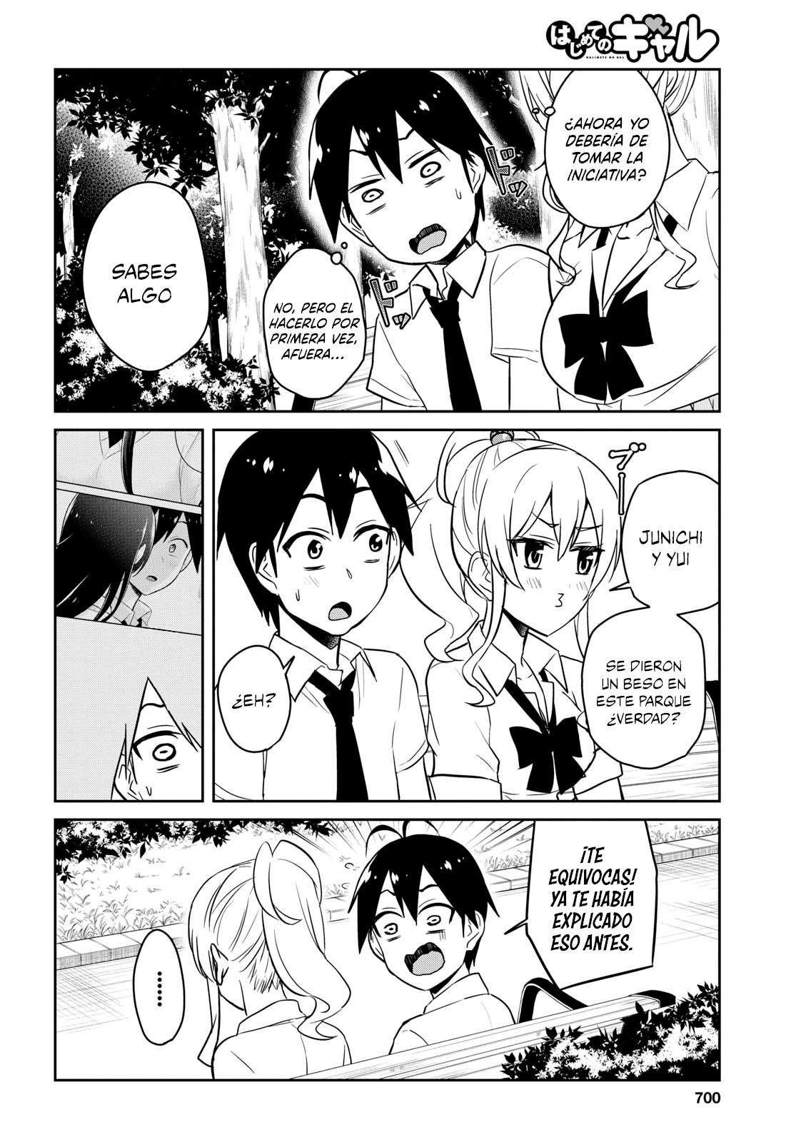 Hajimete no Gal Capitulo 63: La primera vez al aire libre página 11
