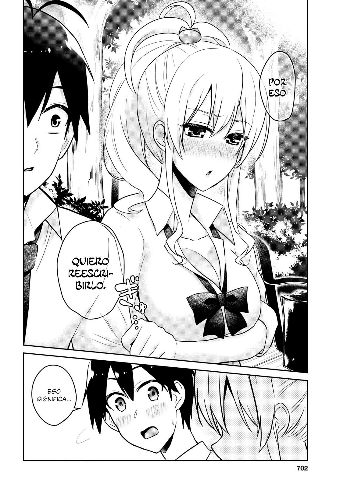 Hajimete no Gal Capitulo 63: La primera vez al aire libre página 13