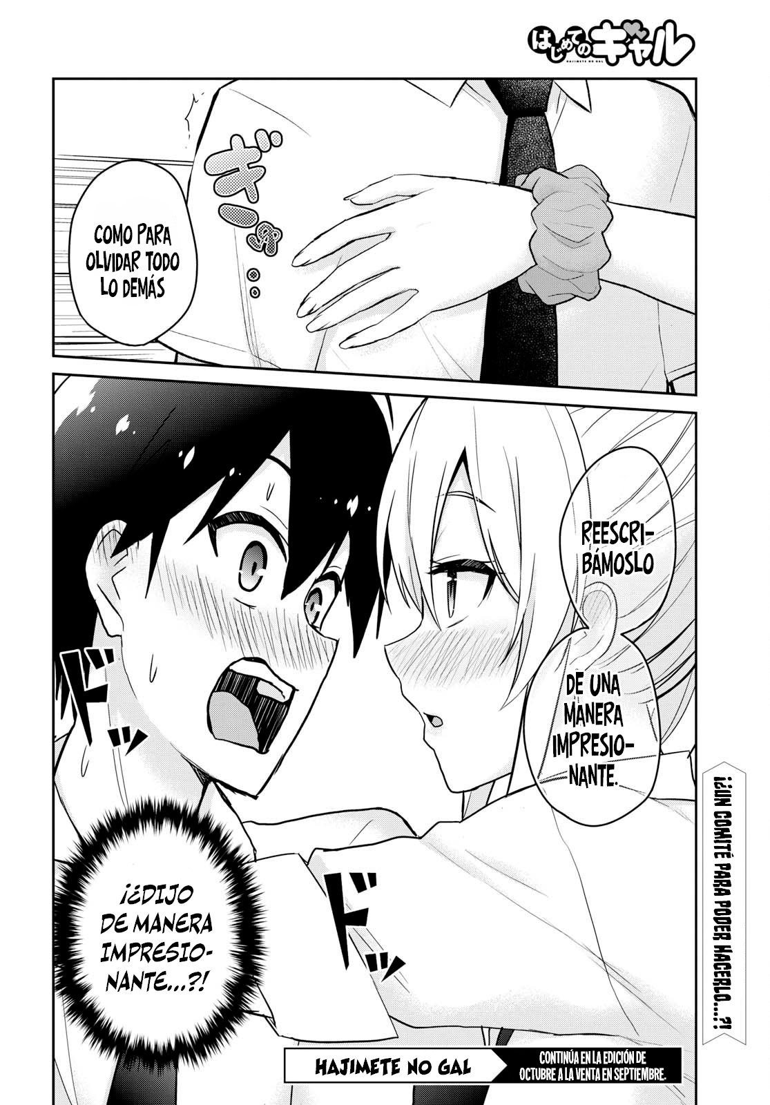 Hajimete no Gal Capitulo 63: La primera vez al aire libre página 15