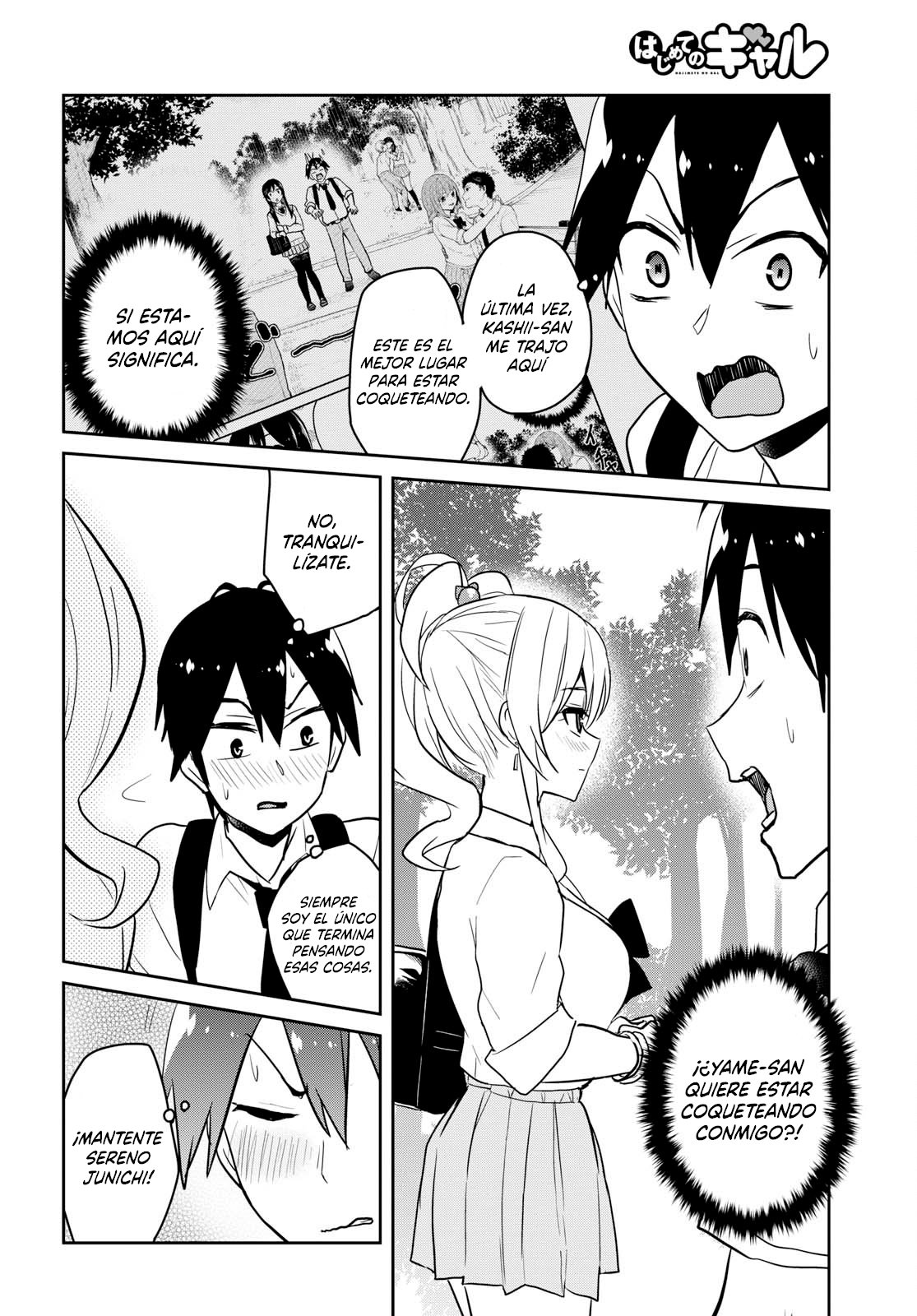 Hajimete no Gal Capitulo 63: La primera vez al aire libre página 3