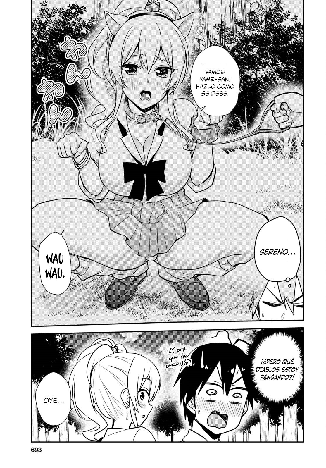 Hajimete no Gal Capitulo 63: La primera vez al aire libre página 4