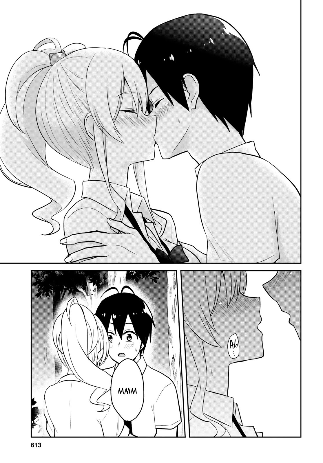 Hajimete no Gal Capitulo 64: La primera reescritura página 12