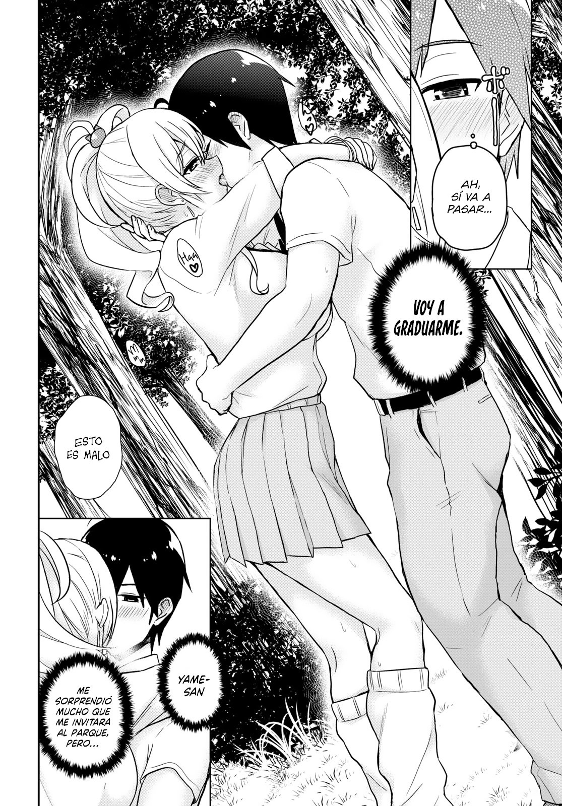 Hajimete no Gal Capitulo 64: La primera reescritura página 15