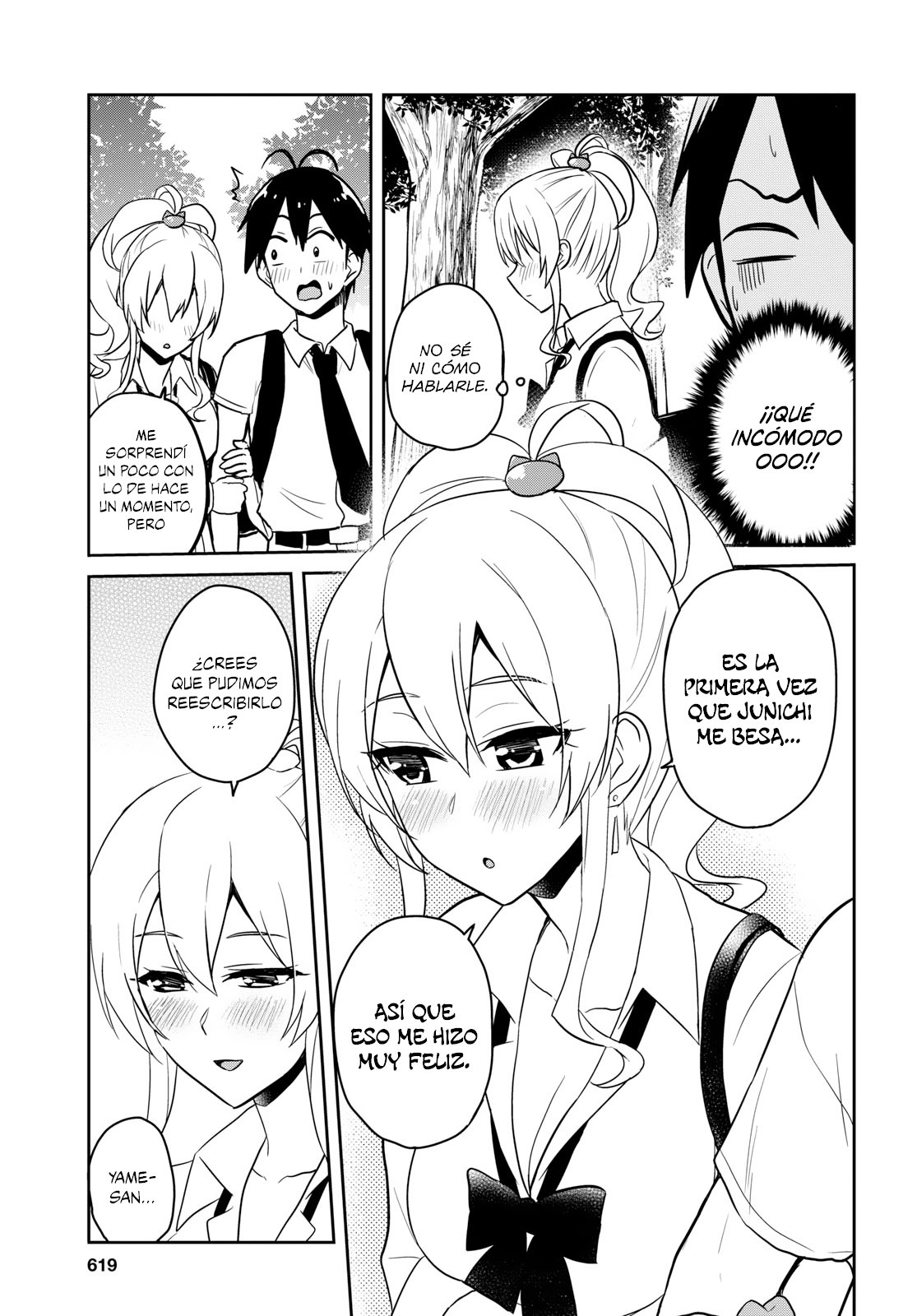 Hajimete no Gal Capitulo 64: La primera reescritura página 18
