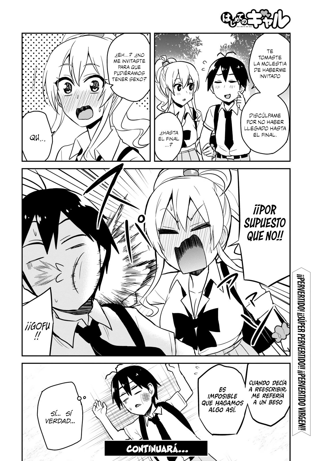 Hajimete no Gal Capitulo 64: La primera reescritura página 19