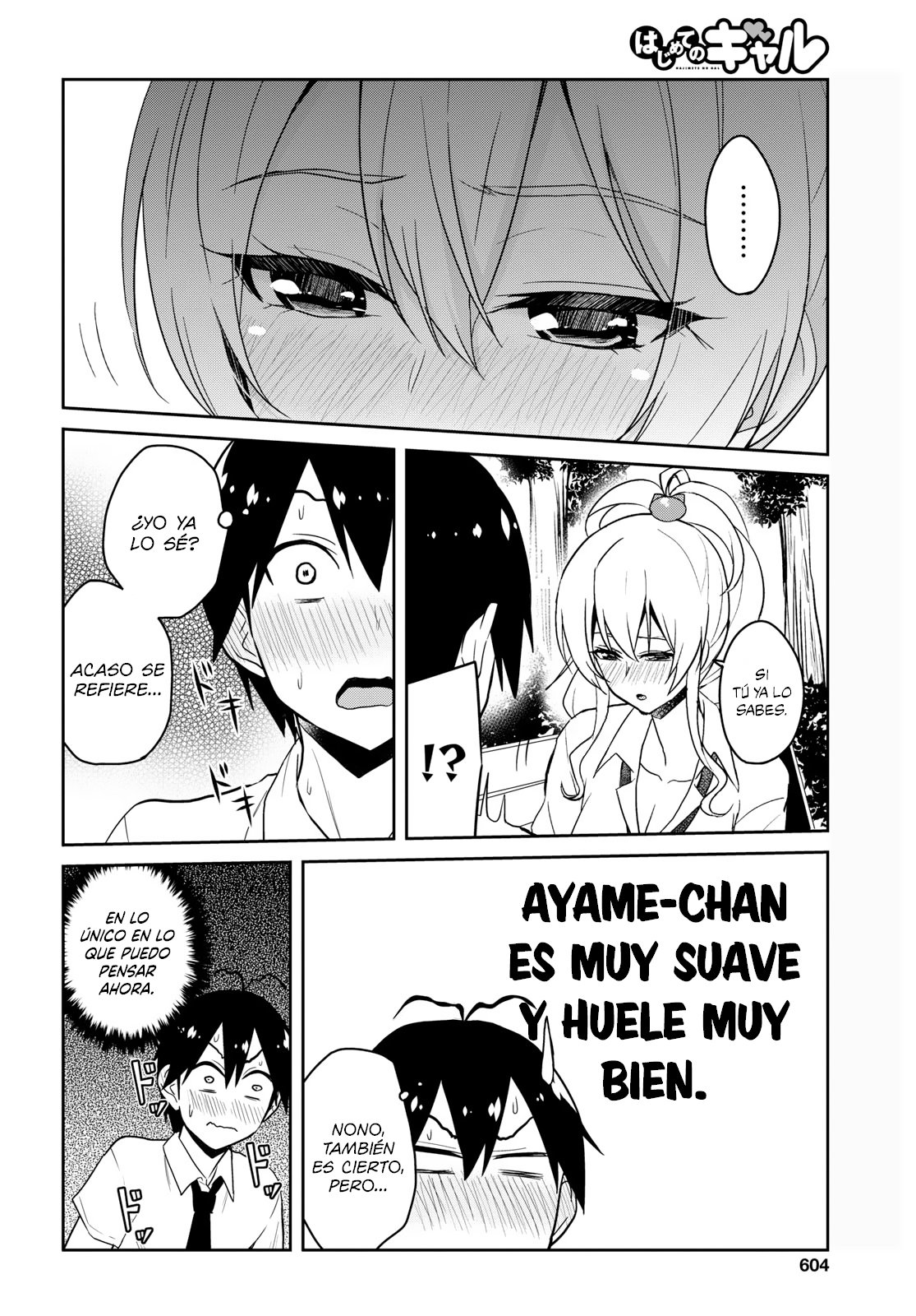 Hajimete no Gal Capitulo 64: La primera reescritura página 3