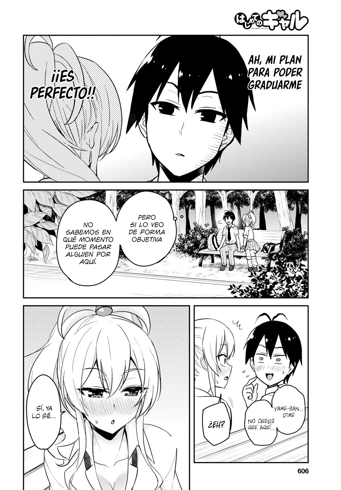 Hajimete no Gal Capitulo 64: La primera reescritura página 5