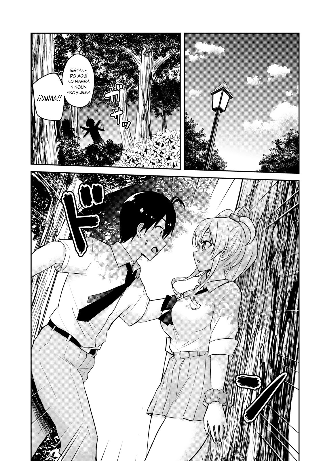 Hajimete no Gal Capitulo 64: La primera reescritura página 6