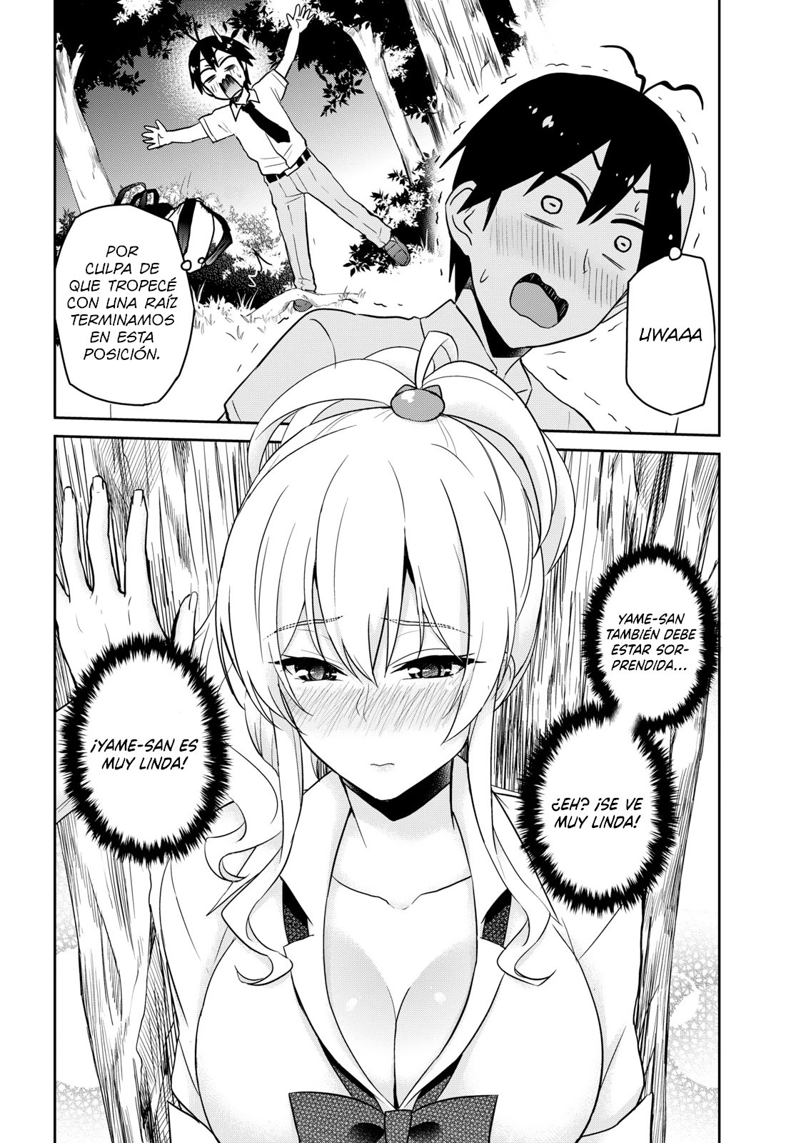 Hajimete no Gal Capitulo 64: La primera reescritura página 7