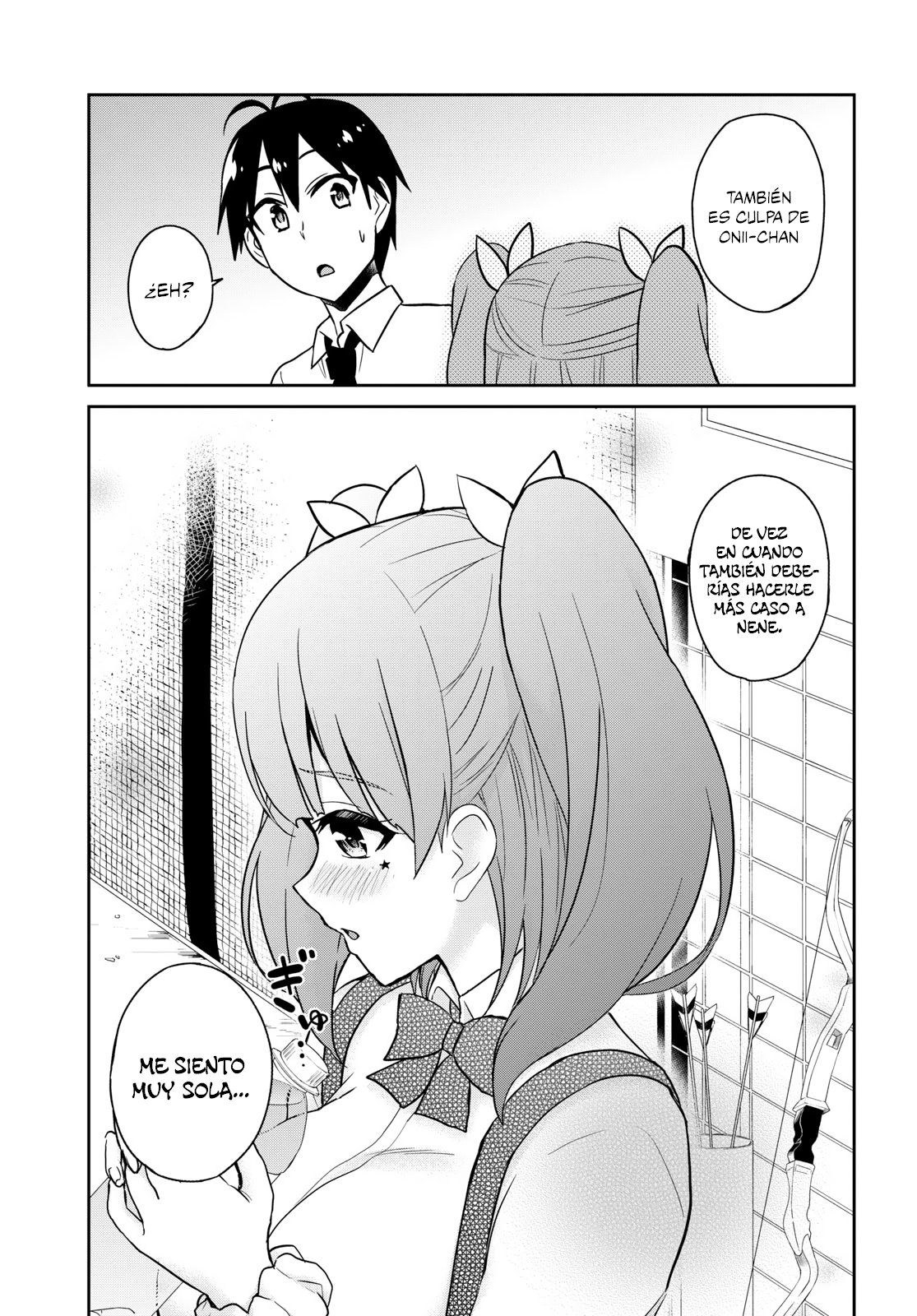 Hajimete no Gal Capitulo 65: La primera rival página 14