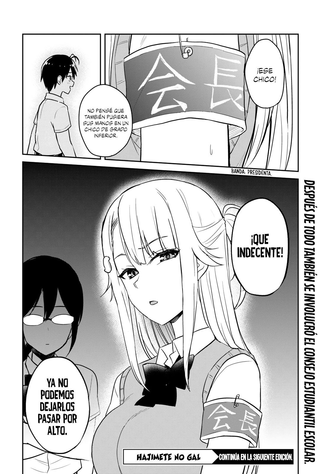 Hajimete no Gal Capitulo 65: La primera rival página 17
