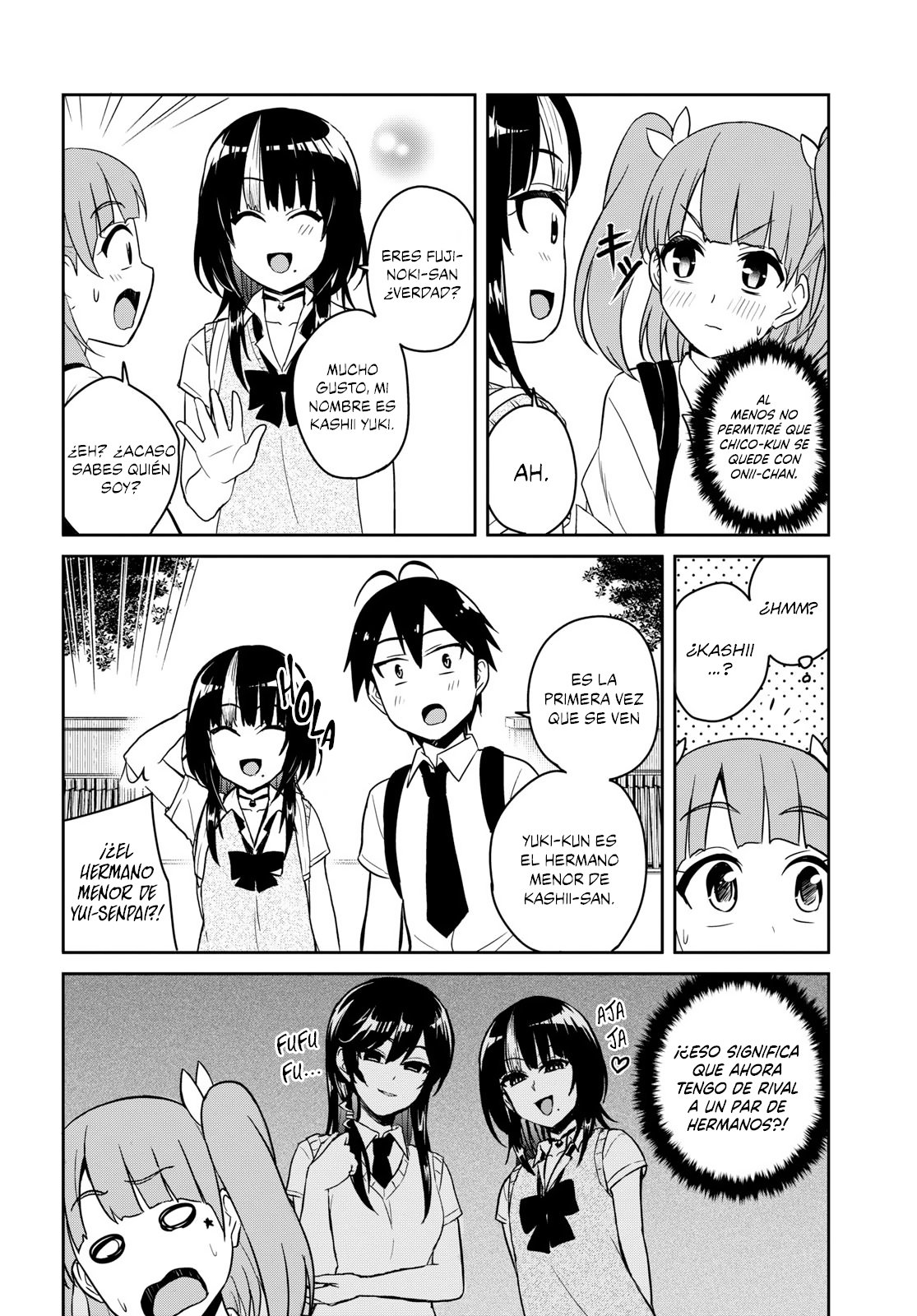 Hajimete no Gal Capitulo 65: La primera rival página 5