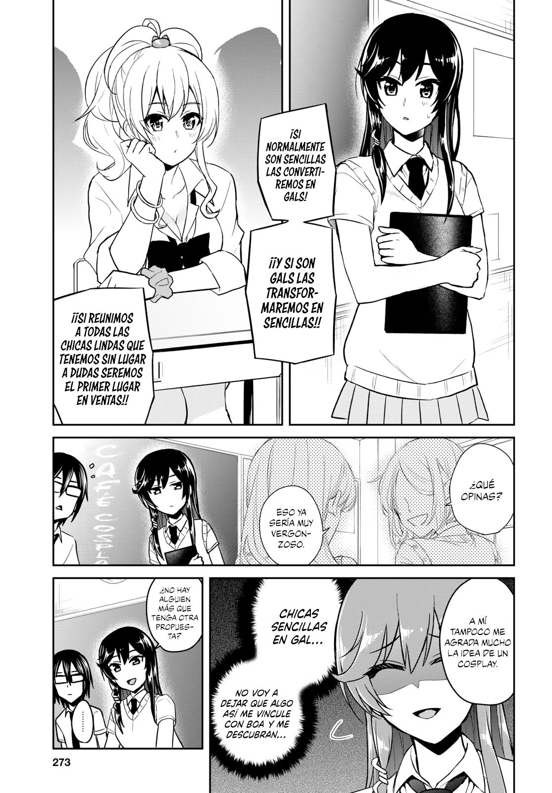 Hajimete no Gal Capitulo 66: La primera advertencia página 10