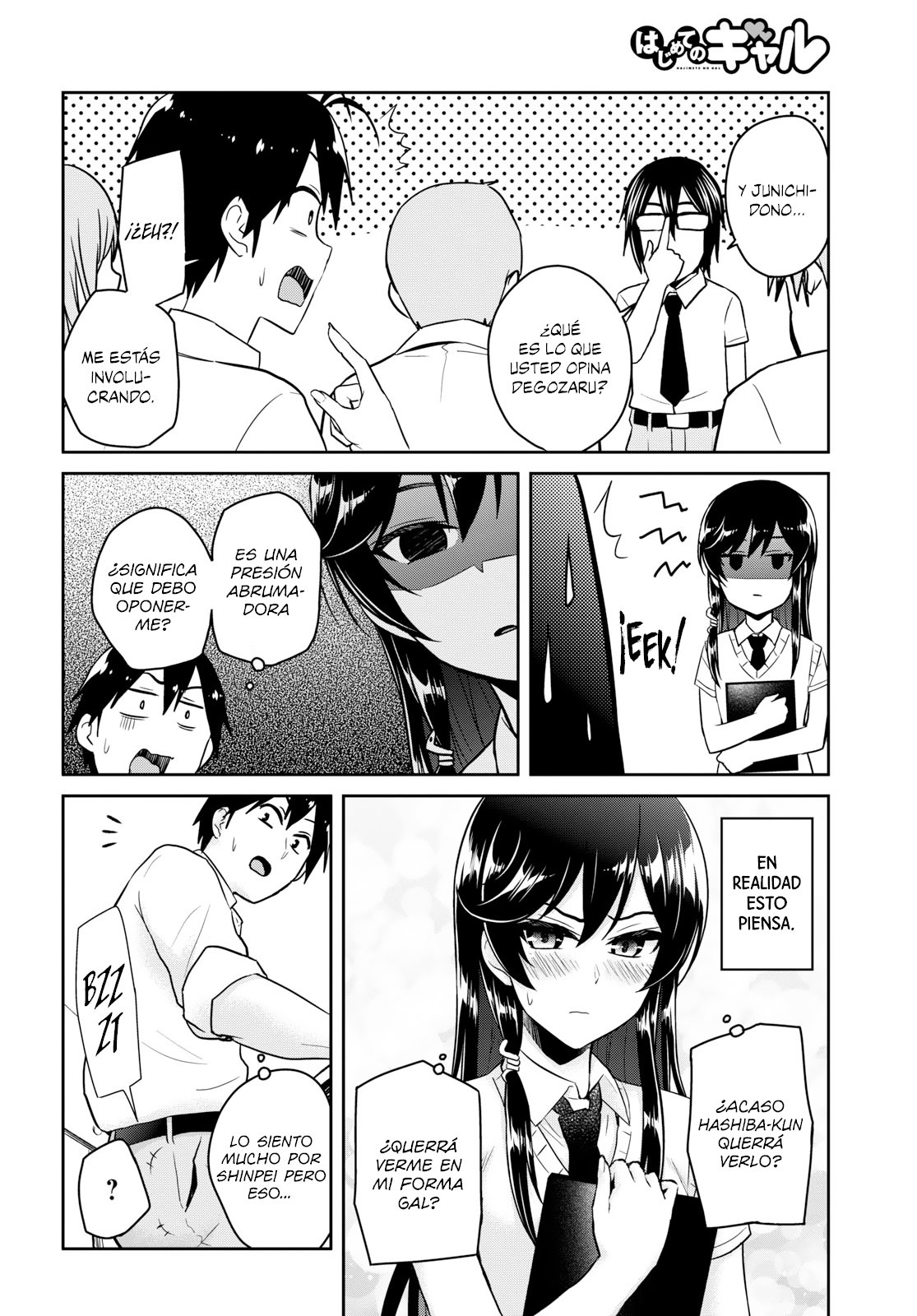 Hajimete no Gal Capitulo 66: La primera advertencia página 11