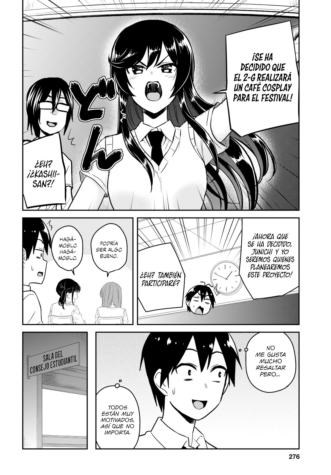 Hajimete no Gal Capitulo 66: La primera advertencia página 13