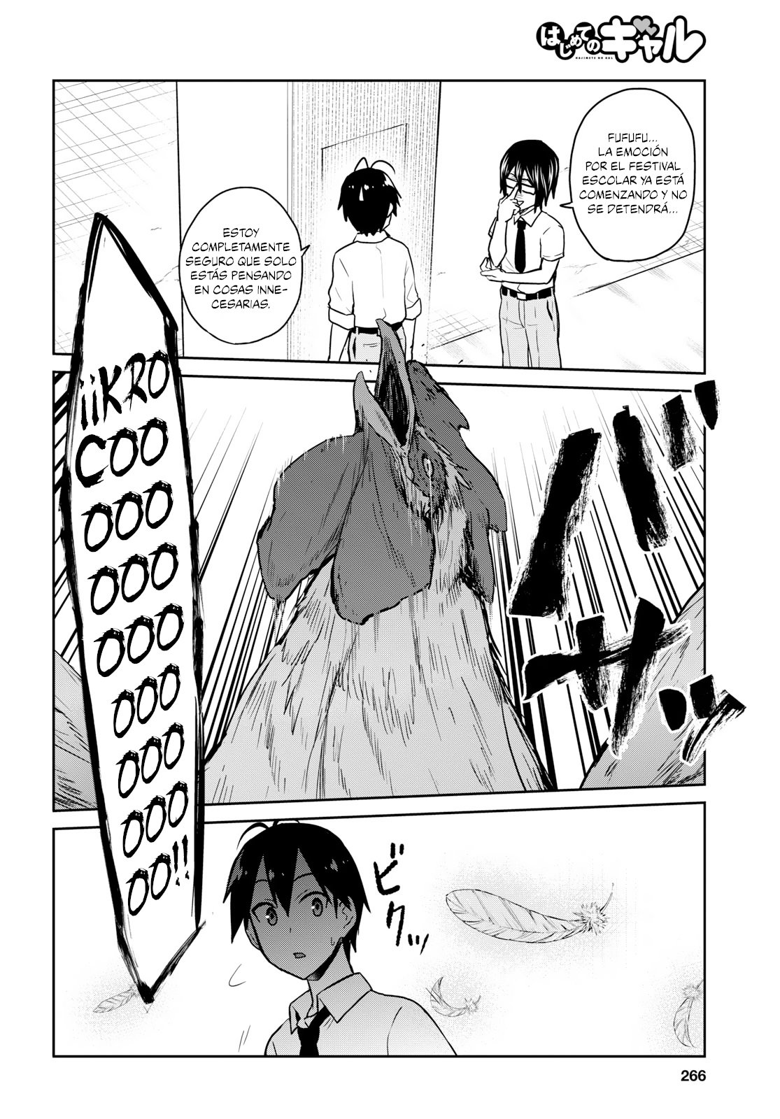 Hajimete no Gal Capitulo 66: La primera advertencia página 3