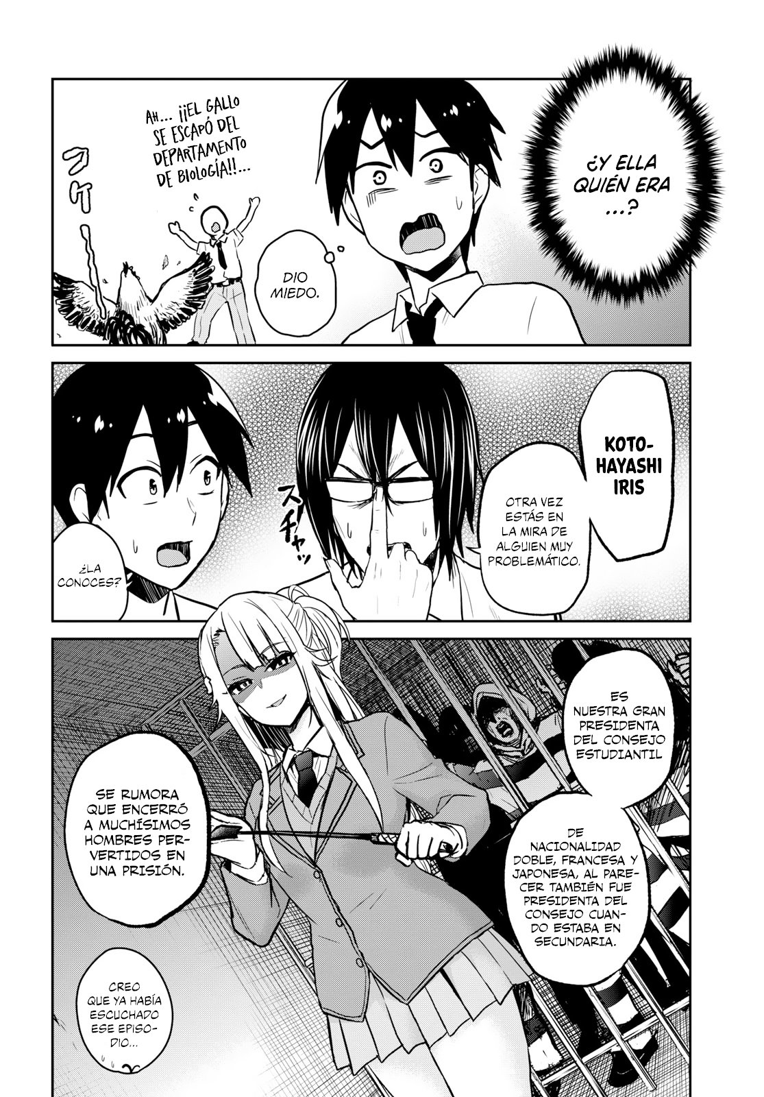 Hajimete no Gal Capitulo 66: La primera advertencia página 7
