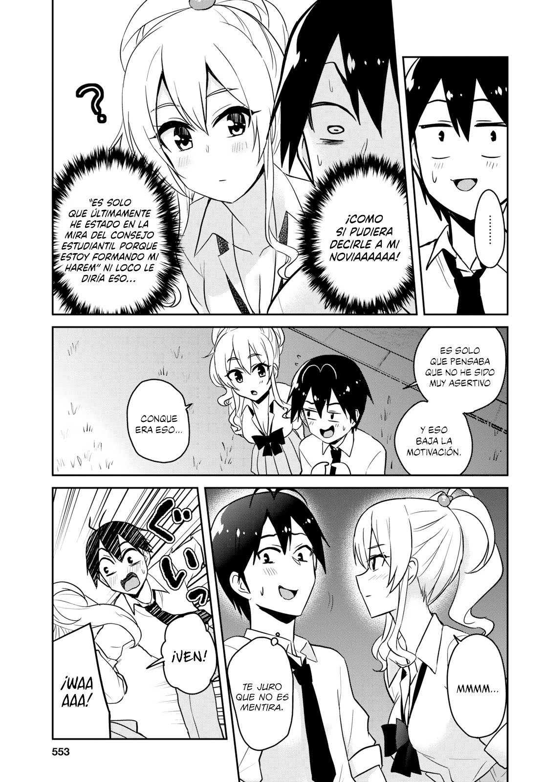 Hajimete no Gal Capitulo 67: Capitulo 67: las primeras preparaciones para el festival cultural página 14