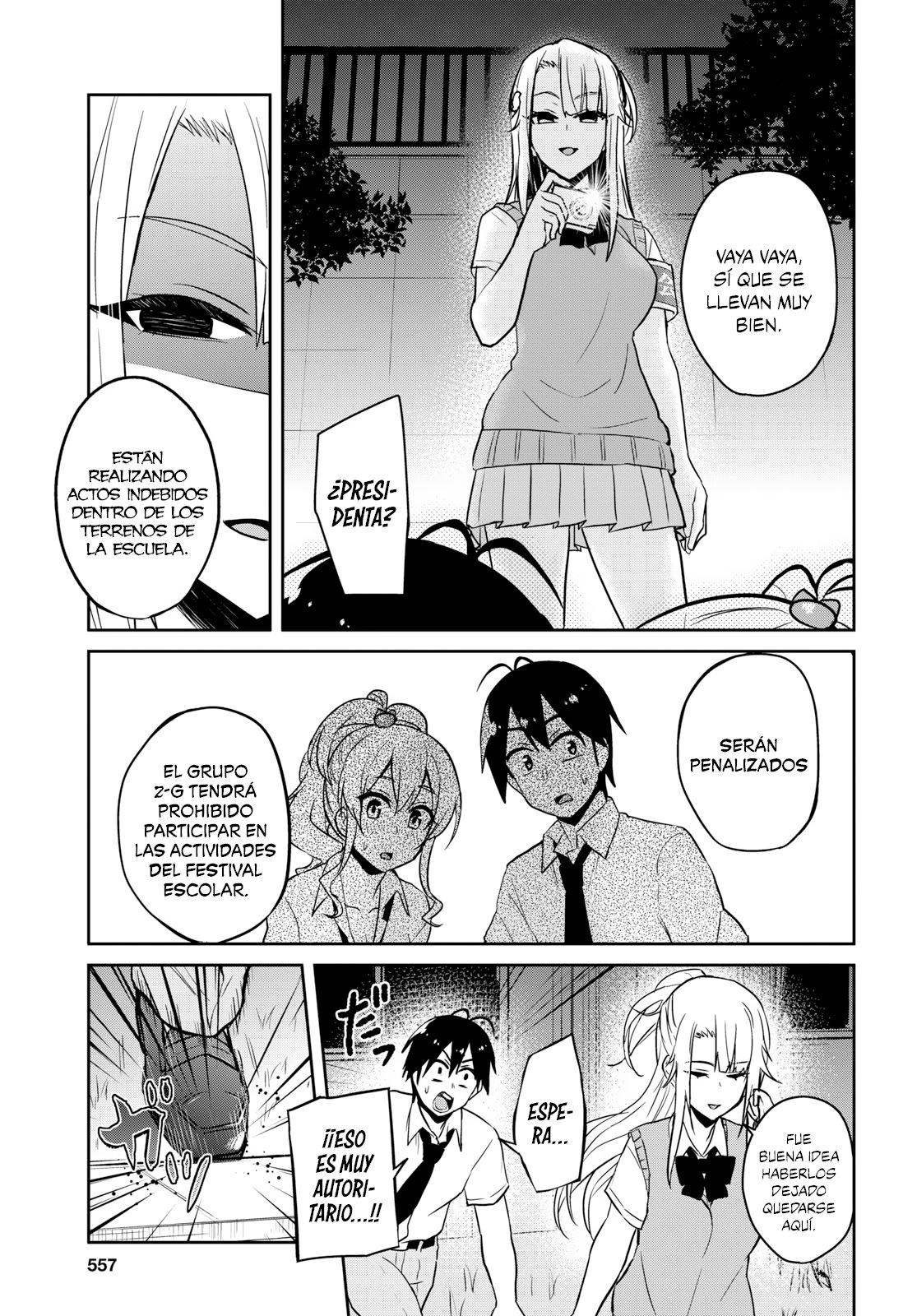Hajimete no Gal Capitulo 67: Capitulo 67: las primeras preparaciones para el festival cultural página 17