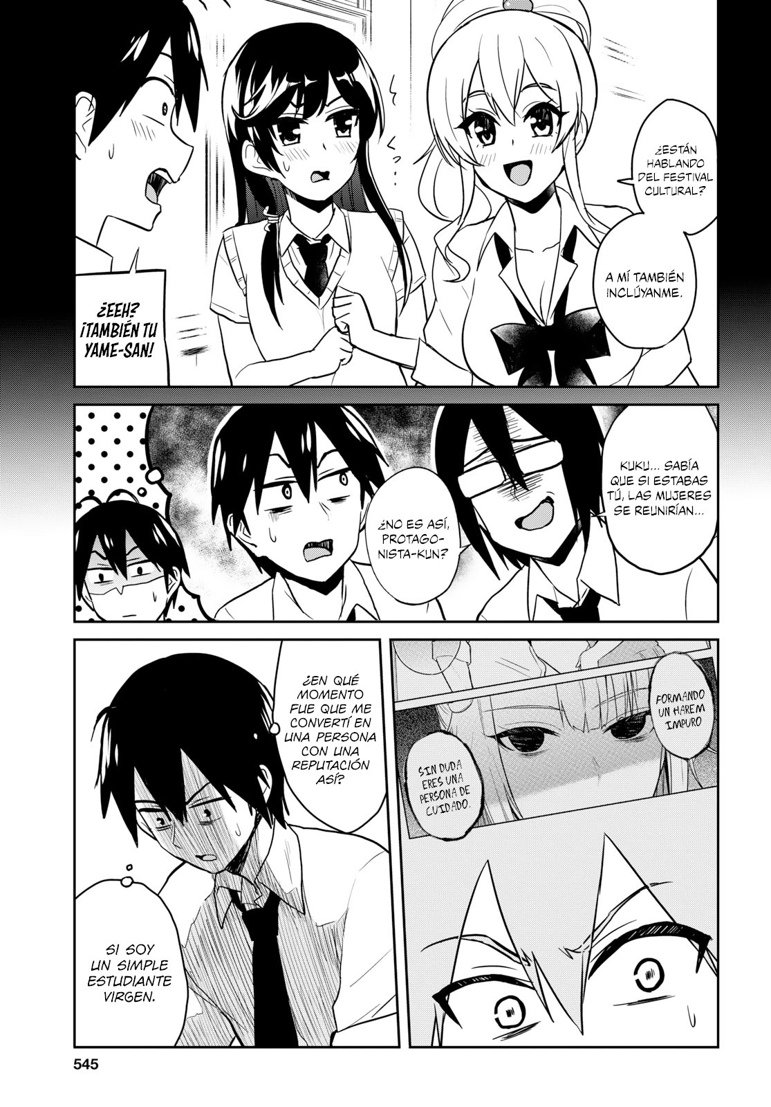 Hajimete no Gal Capitulo 67: Capitulo 67: las primeras preparaciones para el festival cultural página 6