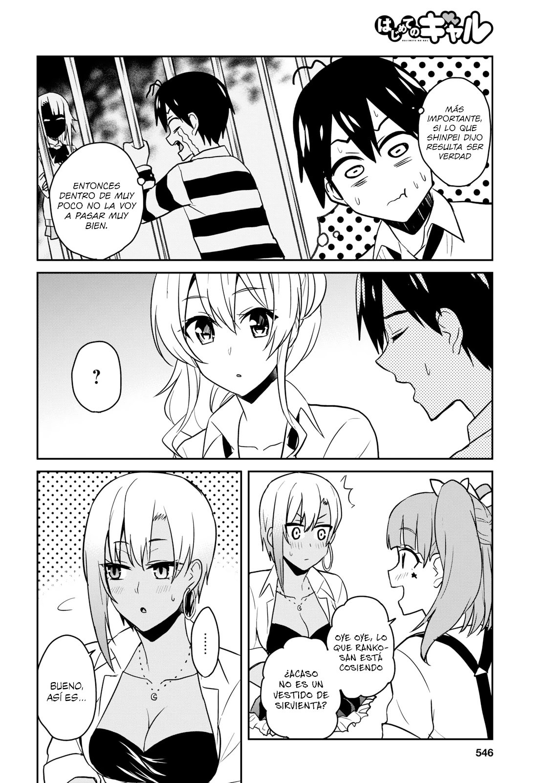 Hajimete no Gal Capitulo 67: Capitulo 67: las primeras preparaciones para el festival cultural página 7