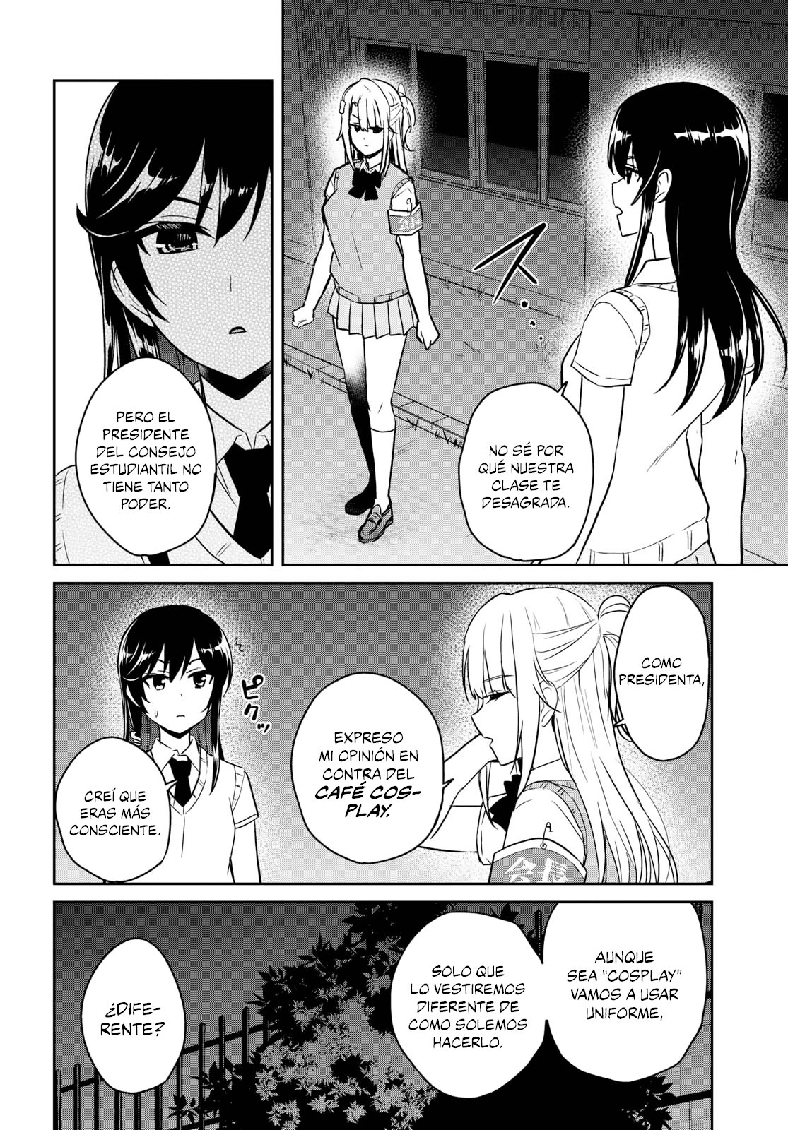 Hajimete no Gal Capitulo 68: Mi primera confrontación página 13