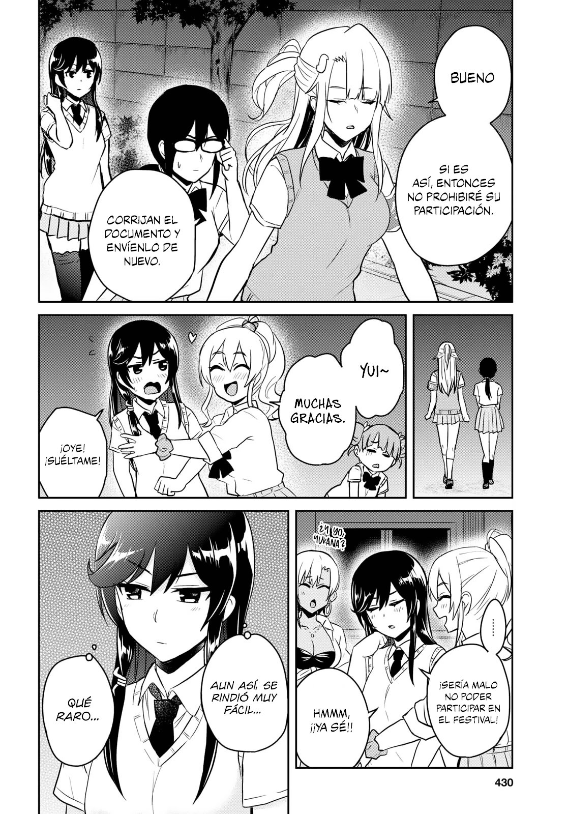 Hajimete no Gal Capitulo 68: Mi primera confrontación página 15