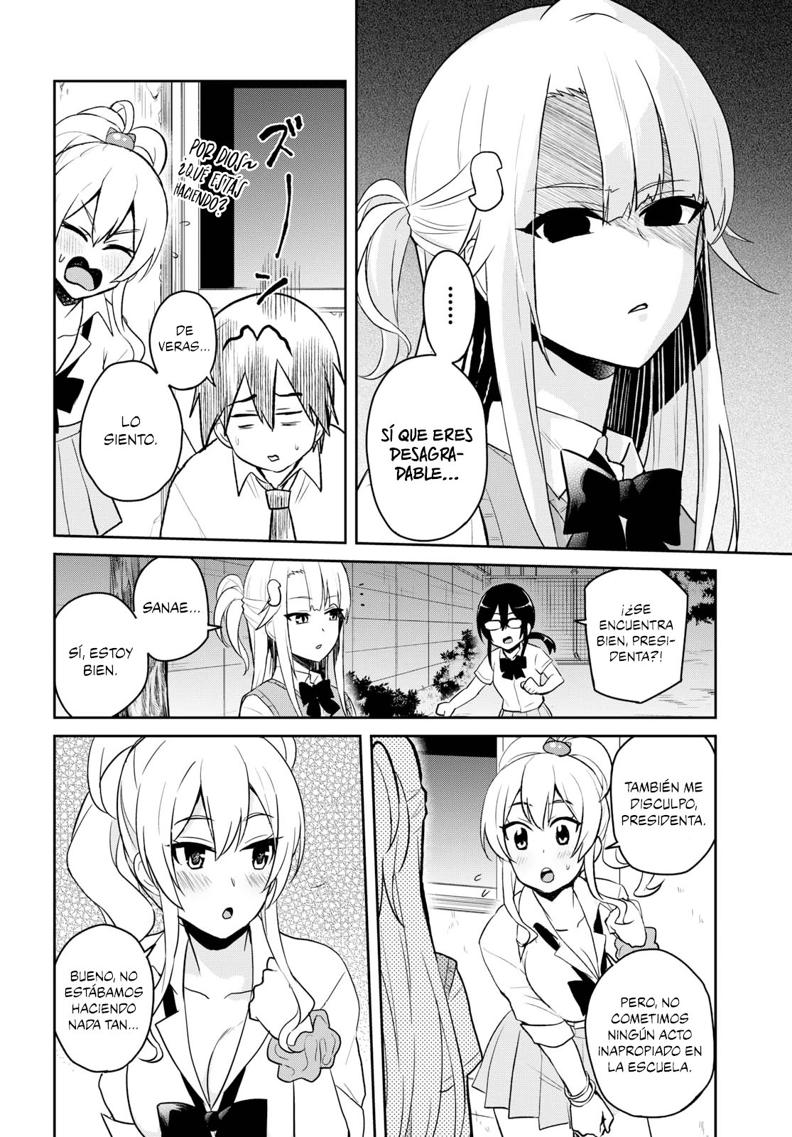 Hajimete no Gal Capitulo 68: Mi primera confrontación página 5